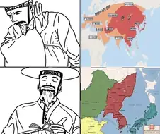 대체역사물 상도덕.jpg