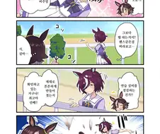 [말딸] 동경하는 김렛 선배