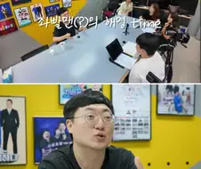 김선태 kbs방송 출연 이유