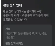 배그) 진짜 악수만 두네 ㅋㅋㅋㅋ
