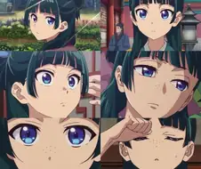 약사의 혼잣말 - 쿠스시키