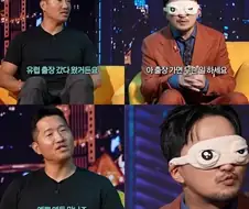 출장가서 이쁜이들 만나는것도 업무의 일환이라는 사람.