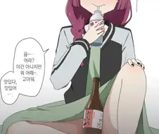 의외로 종종 일어나는 일