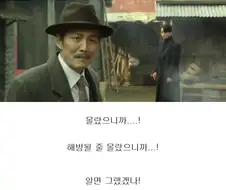 와인 스왑 소믈리에의 대부분 반응