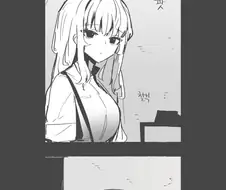 뱀파이어가 서큐버스 먹는 manga