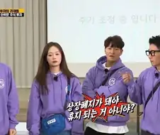 상장폐지를 3번이나 겪은 지석진.jpg