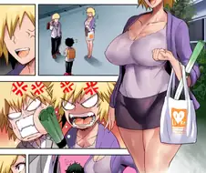 고등학생을 집에 초대하는 아줌마.manhwa