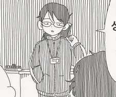 성행위 실습을 하는.manga