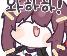 눈사람이 가수를 못하는 이유는?????