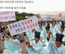 의식의 흐름.jpg
