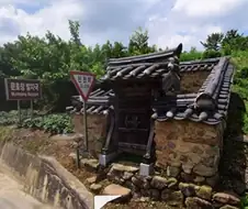 한국에 실존하는 드래곤-영웅을 모신 사당