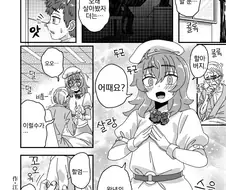 할아버지의 소원