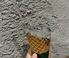 열도의 호불호 갈리는 아이스크림.jpg