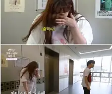 매니저가 실수했다고 계단으로 오라는 연예인