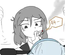 양아치 여고생 만화.manwha