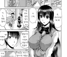 동생의 동정을 지켜라