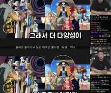 밀집모자 일당이 pc적으로 완벽한 이유.jpg