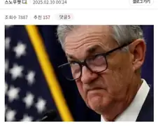 주식) 자살하지마라