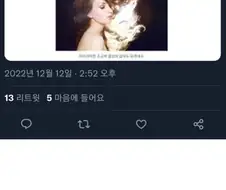 평생동안 사람의 머리카락은 평균 950km까지 자란다.