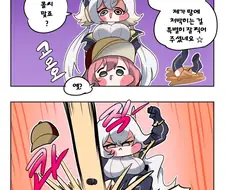 트릭컬) 니콜이 이제 나온 이유 Manhwa