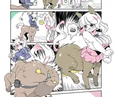 강력한 퍼리 엉덩이