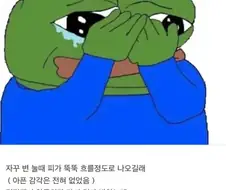 명의는 보면 안다.jpg