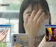 포청천 아는 중고생