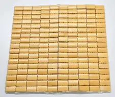 이 방석은 사람을 물어요