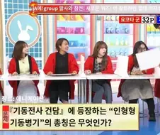 일반인들에게도 어려운 건담 퀴즈