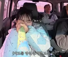 리센느 원이의 태세전환