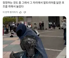 "이거 엘든링 코스프레지 다크소울 코스프레 아닌데..."