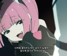 [포켓몬] 새로나온 빌런 귀엽네