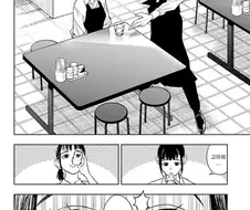 망해가는 중화요리집을 구원하는 감동적인 만화.manga