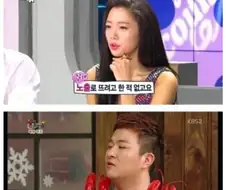 한국 연예계 7대 미스테리