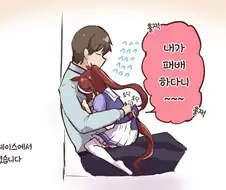 [말딸] 레이스에서 패배한 테이오.manhwa