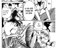 Q.E.D 시리즈 주인공 커플의 외모 변화