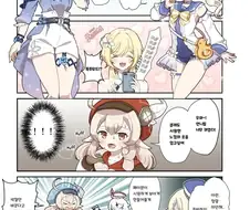 [원신] 클레 더워.manhwa