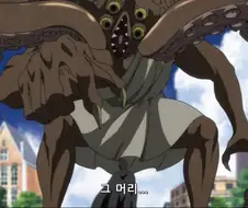 원펀맨]어느 괴인의 유언