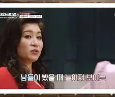 벼락치기를 긍정적으로 평가하는 오은영 박사님.jpg