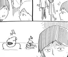 머리 위에 숫자가 보이는.manga