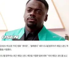 현명한 배우