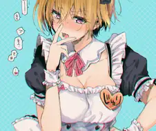 (@) 빅젖 길가메시