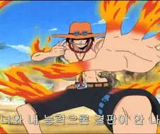 스모커 중장 무시하지 마라