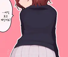 [@] 어딜 보냐는 마도카.manhwa