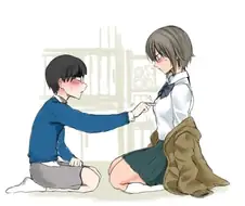 옆집 누나 가슴 만지는.manhwa