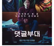 글적을때 슬퍼지는것