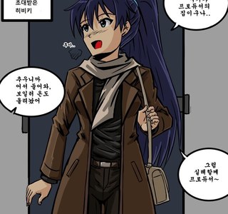 @) 페어리에서 성욕을 담당하는 아이돌