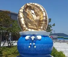 보지