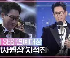 한국에서도 욕먹었던 그래미 스타일 농어촌수석상