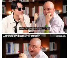 수백만 명을 살리기 위한 살인은 악행일까